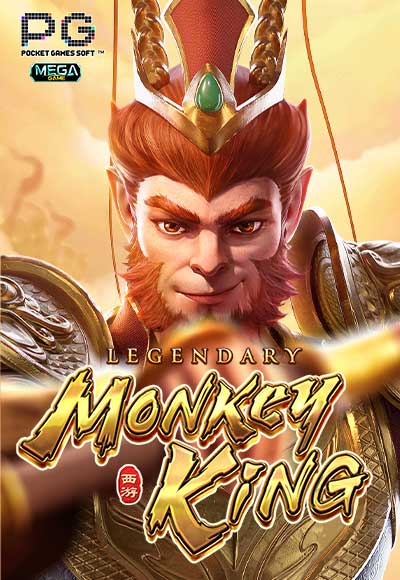 Legendary-Monkey-King megagame