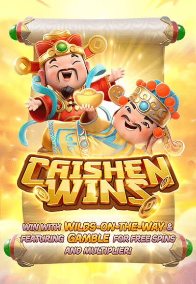 cai-shen-wins mega game