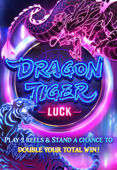 dragon-tiger-luck megagame