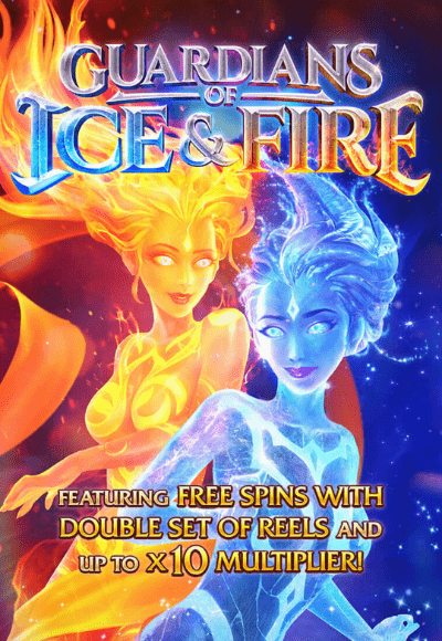 gdn-ice-fire mega game