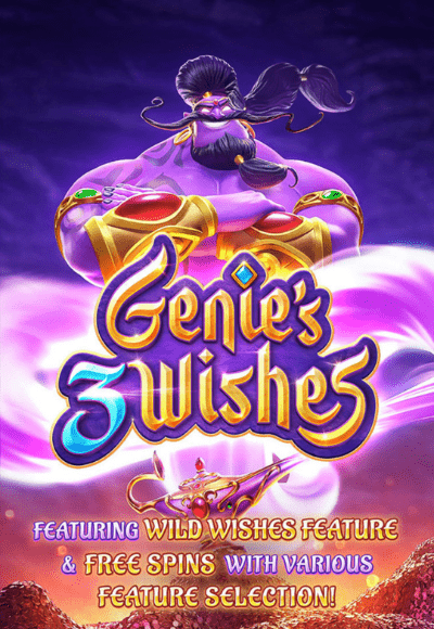 genies-wishes mega game
