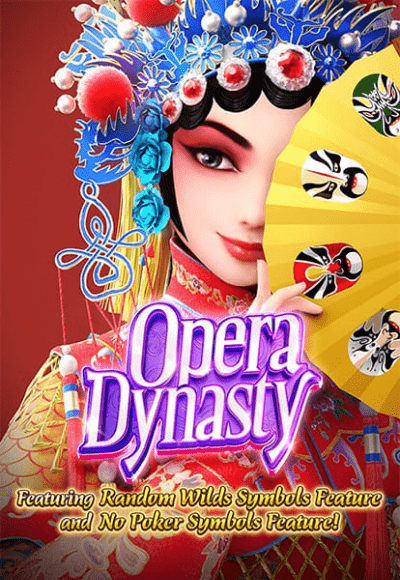 opera-dynasty-vertical megagame